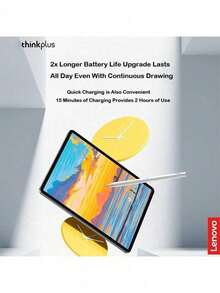 Lenovo BP19BL Magnetic Portable Stylus Pen, Universal, Convenient Storage, Creative Drawing And Note-Taking Companion, Strong Magnetic Attachment For IPad And Android Devices, Lightweight And Ready To Use - View 4