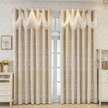 1 chiếc rèm cửa phong cách retro châu Âu, vải cản sáng dập nổi có lớp lót voan, kiểu dáng công chúa thêu tinh tế, thích hợp cho phòng khách và phòng ngủ. - Màu be - Xem 1