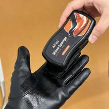 亮泽海绵，速效鞋油，适用于皮革靴子、包包和沙发，滋养并提亮皮革。 - 查看 7