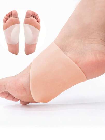 2片装硅胶足弓支撑垫，杏色，适用于休闲鞋、户外运动和居家使用