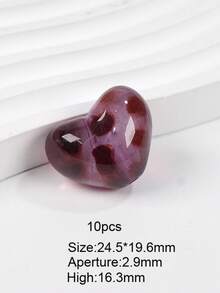 10颗22*23mm亚克力直孔豹纹、云朵、五角星珠子，可用于DIY手链、项链、发圈、耳环、手机链、钥匙扣、包包挂饰、珠宝配件 - 豹紋大胖愛心珠 - 查看 9