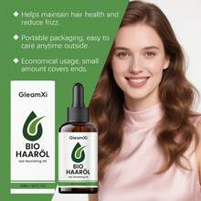 50毫升橄榄油精油，天然木质香调，持久留香，居家放松香氛扩香油 - 多樣化香型 - 查看 6