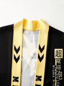Black & Gold Contrast Color Kimono Style Loose Fit Cardigan, Anime Inspired Kimono Jacket - Black - View 4