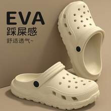 Home Slippers - Black [3D Coal Briquettes] - View 9