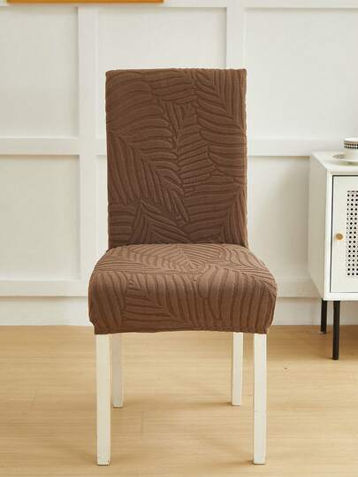 1pc/4pcs/6pcs/8pcs Removable Jacquard Chair Cover, Minimalist Brown Leaf Pattern, Thick Soft Stretchy, Suitable For Dining Room, Bedroom, Living Room Home Decor, Holiday Party Decoration