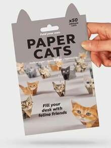 1件创意猫狗折纸，几何折纸工艺品，学生DIY折叠动物摆件，成就感满满 - 長方形 - 查看 5