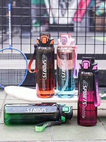 1件 950ml/30oz 或 700ml/24oz 漸層吸管水壺，大容量刻度運動水壺，附編織提把，返校季 - 彩色 - 查看 2