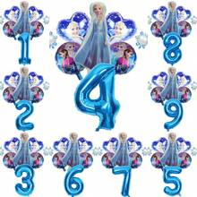 Blue Frozen Aluminum Foil Balloons For Birthday Party Decorations, Happy Birthday Balloon Set, Perfect Gender Reveal Party Wall Decor Balloon Kit - Balloon Set - View 2