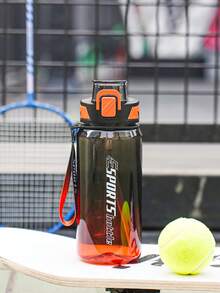 1件 950ml/30oz 或 700ml/24oz 漸層吸管水壺，大容量刻度運動水壺，附編織提把，返校季 - 彩色 - 查看 17