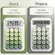 1pc Transparent Dopamine Calculator - Large Screen Display, 12-Digit Clear Input With Power/CE Keys, Durable Minimalist Design, Battery Not Included (Requires AAA Batteries), Essential For Home Use And Back To School Season, Solar Battery Dual Power, Father's Day Gift, (Gift Packaging Provided Based On Style) - View 7