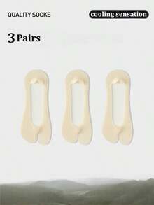 1/3/5双装春夏女士分趾袜，超薄隐形防滑袜，两趾浅口冰丝船袜 - 彩色 - 查看 29