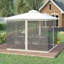 Outsunny Replacement Mosquito Netting For Gazebo 10' X 13' Black Screen Walls For Canopy With Zippers For Parties And Outdoor Activities, White - White - View 1