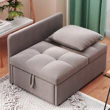 Upholstered Bed, 3-In-1 Sofa Bed, Multifunctional Sofa Bed, Linen Fabric Sofa (Adjustable Backrest), Space-Saving Sofa Bed - Grey - View 7