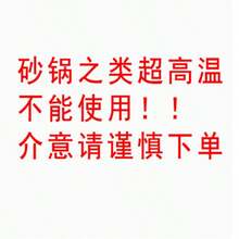 1个硅胶隔热餐垫 - 圆形防滑锅垫，颜色随机，适用于厨房台面和餐桌，多功能隔热垫，可用于热菜、户外野餐和烧烤，均码，颜色随机 - 查看 9