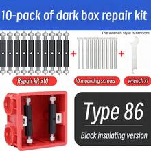 10 PIEZAS Juego de reparación de caja oscura tipo 86, soportes de caja de salida eléctrica aislada negra con 10 tornillos de montaje y 1 llave, herramientas de reparación de cajas de unión de pared universal para interruptores y cajas de enchufe rotas - Ver 2
