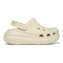 Crocs 镂空木屐男女通用沙滩运动凉鞋，夏季 - 杏色 - 查看 6