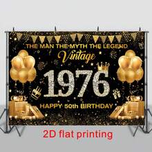 1pc 40th, 50th, 60th, 70th Birthday Backdrop Banner, Retro Vintage Rainbow Theme Birthday Party Gift, Anniversary Celebration Decoration For Him - Multicolor - View 19