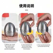 1个机械式厨房计时器，苹果/鸡蛋造型，60分钟倒计时，适用于学生烘焙、烹饪、工作学习提醒，无需电池 - 彩色 - 查看 8