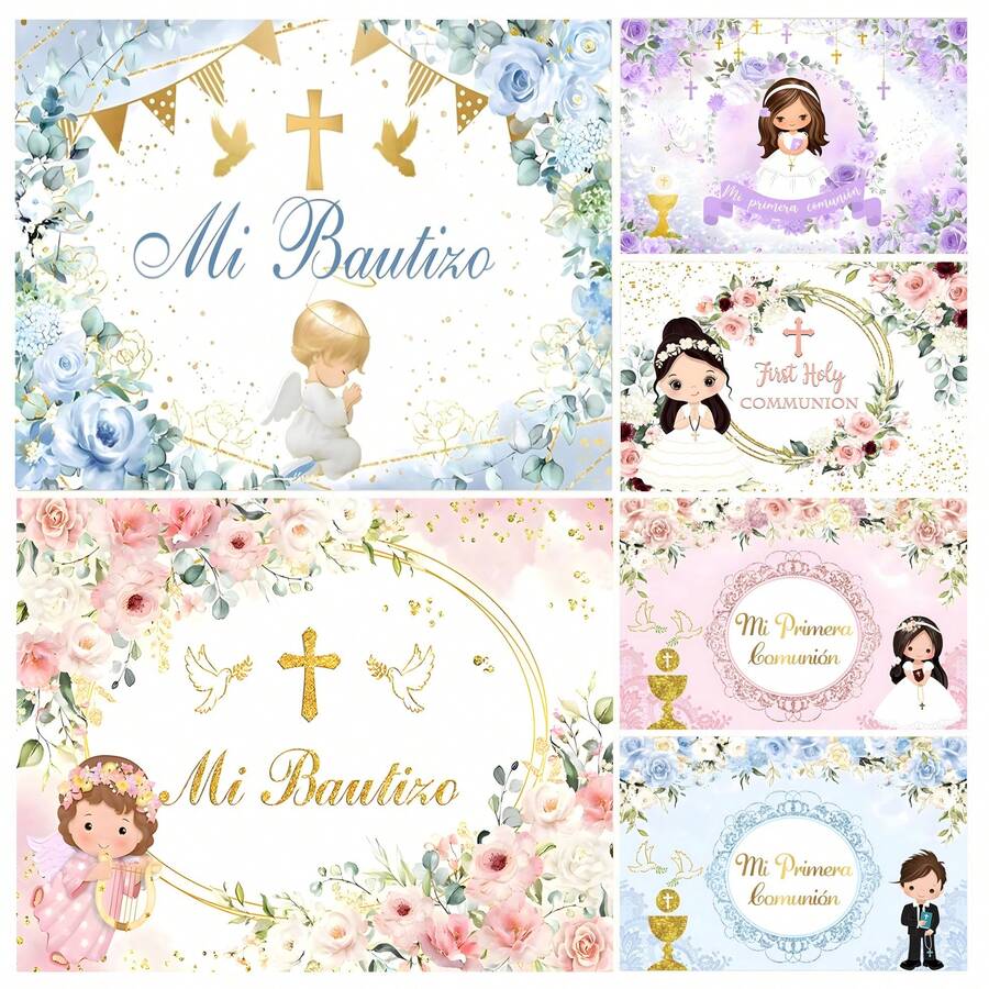 1 pieza Pancarta de fondo para Primera Comunión, Dios bendiga, decoración de fiesta de bautizo para niño o niña, adecuada para decoración del hogar, reunión familiar, fiesta de celebración general, material de vinilo duradero - Multicolor - Ver 1