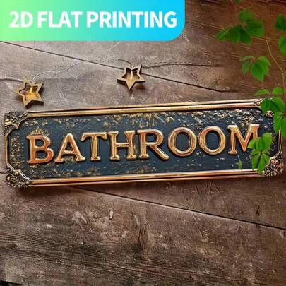 2D平面复古“浴室”金属标牌，单件装，装饰性墙挂牌，尺寸15.7x3.9英寸，预钻孔，易于悬挂，是家居装饰、厨房、农舍、门廊、哥特式墙面装饰的理想之选。馈赠亲朋好友的独特礼物。