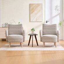 Modern Armchair, Fabric With Circular Pattern, With Side Pocket, Solid Wood Legs, Comfortable Reading Chair, Living Room, Bedroom, Office - Khaki - View 1