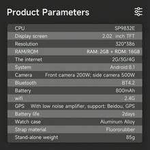 LOKMAT APPLLP 4 MAX 智能手表，配备 2.02 英寸高清显示屏、高清双摄像头，兼容安卓和 iOS 系统，支持 2G/3G/4G/5G SIM 卡，支持独立通话、移动数据、Wi-Fi、APP 通知、提醒、第三方应用下载，运行安卓系统。 - 查看 13