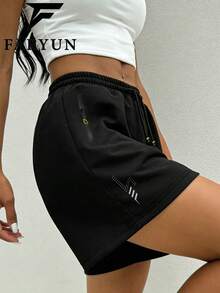 Women's Black Loose Fit Shorts With Zipper Pockets And Drawstring Waist, Suitable For Commuting, Outdoor And Multi-Occasions - Black - View 2