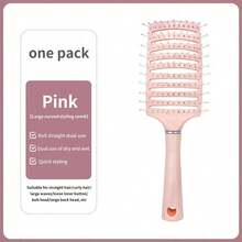 1把樱花粉色蓬松罗纹梳，适用于波浪/顺滑干湿两用发质，适合细软/浓密/稀疏/硬硬发质，简约耐用，可用于吹风/造型/干发/洗发，顺滑波浪宽齿梳，适合女性、男性、女孩、母亲使用（粉色） - 多色 - 查看 7
