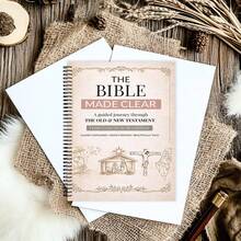 《圣经明晰指南》引导式学习笔记本，A5尺寸，全年圣经研读计划本，旧约概览，包含关键经文和反思空间，基督教用品，日记本，母亲节礼物 - A5 - 查看 1