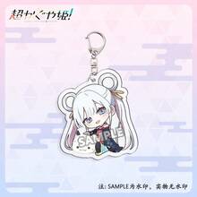 Popular Anime-Inspired Collectible Accessories, Colorful Leaf/Yakushiji Sumire Acrylic Keychain With Cute Sitting Pose, Double-Sided Character Print, Suitable For Backpack Decoration, Casual Outfit, Otaku Gifts, Anime Themed Collection - Multicolor - View 4