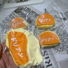 1个2026新款硅胶挤压玩具，炭烤榴莲奶油蛋糕慢回弹减压挤压玩具，生日、惊喜、节日、情侣、夏季、游戏玩家的理想礼物 - 彩色 - 查看 3