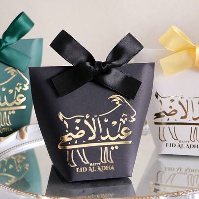 5/10/15/20 Hộp kẹo Eid Al-Adha 3 màu, dập nổi hình dê và chữ thư pháp Ả Rập, kèm nơ satin, đồ dùng trang trí tiệc lễ hội - Hình dê và chữ thư pháp Ả Rập trang nhã.