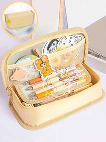 1个拉链大容量铅笔盒，适合办公室、学生使用，新款可爱文具袋，返校季，学习用品 - 多色 - 查看 12