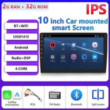 4core 2 Din Car Radio Carplay Android Auto 7 9 10 Inch Android 13 4G Universal 7"/9"/10" WIFI BT IPS Automotive Multimedia Player - IPS - View 8