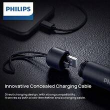 PHILIPS SFL1236 專業級手電筒 950流明高亮度 380公尺遠射 130小時超長續航力 鋁合金機身耐用 - 黑色 - 查看 5