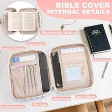 Fabric Bible Cover For Women, Durable Carrying Book Case Church Bag For Biblical Accessories With Handle And Zippered Pocket Backpack, Stationery, Storage, Handbag - 杏色 - 查看 2