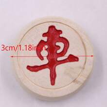 山毛榉木中国象棋套装，木质象棋，光滑木质棋子，含棋盘，派对游戏用品，旅行游戏套装，纸盒包装 - 查看 3
