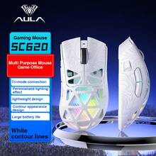 AULA SC620 Wireless Gaming Mouse, Three Modes 2.4GHz/USB-C/BT5.3 Computer Mouse, With 12000 DPI, Gaming Mouse, Programmable Macros, With Quick Fire Button, RGB, Suitable For Mac/Laptop/PC - View 12