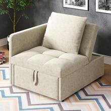 Upholstered Bed, 3-In-1 Sofa Bed, Multifunctional Sofa Bed, Linen Fabric Sofa (Adjustable Backrest), Space-Saving Sofa Bed - Beige - View 9