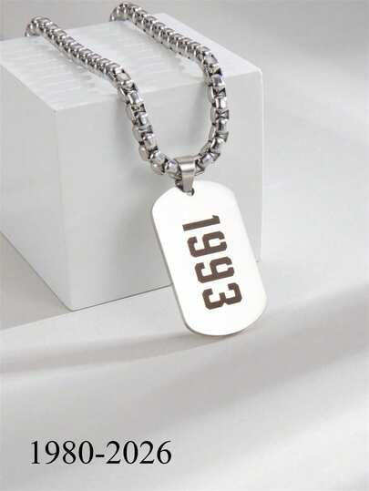1件装时尚嘻哈风格不锈钢长方形军牌吊坠项链，带出生年份数字，男士生日礼物，特殊场合礼物