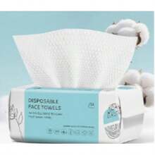 30片装面巾纸 - 一次性面巾纸 - 加厚面巾纸 - 珍珠纹洁面美容两用干湿两用化妆棉 - 亲肤洁面 - 方便携带 - 30PCS - 查看 6