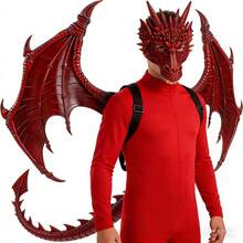 3件套豪华龙装套装，包含面具、翅膀、尾巴、红色龙面具、升级版面具、角色扮演龙装面具套装、感恩节、复活节礼物 | 龙战士面具、主题服装、派对服装、青少年服装、节日装饰、派对装饰 - 彩色 - 查看 1