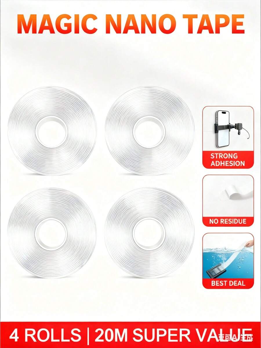 1卷强力双面纳米胶带 - 可重复使用，不留残胶，粘性强，用途广泛，可移除且可水洗，适用于家庭、办公室、汽车、派对、返校、毕业典礼、艺术创作和DIY！双面纳米胶带，隐形双面胶带，透明可重复使用防水胶带