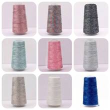 Crochet Knitting Yarn, Gold & Silver Hollow Tube Yarn, Handmade Craft Yarn Suitable For Doll, Accessories, Bags And Other DIY Projects - Multi-color 50g - View 5