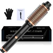 UKLISS Bàn chải uốn tóc nhiệt HAIR It-Curl 32mm, chức năng ion âm, 9 mức nhiệt độ, bàn chải tạo kiểu tóc bảo vệ khỏi nhiệt cho những lọn tóc xoăn bồng bềnh, lông bàn chải được nâng cấp, làm nóng nhanh. - Vàng - Xem 12