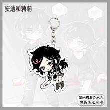 Gothic Healing-Themed Collectible Accessories, Andy/Lily Double-Sided High-Transparency Acrylic Keychain Pendant, Exquisite Character Illustration Hanging Decor, Suitable For Backpack, Daily Outfit, Anime Convention, And Hardcore Fan Collection Gift - Multicolor - View 5