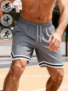 1件装男士休闲运动网眼篮球短裤，速干弹力时尚户外短裤，男女皆宜 - 灰色 - 查看 5