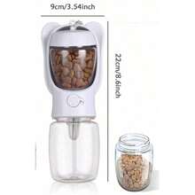 1个可拆卸倾斜式慢食碗，带自动饮水器，适用于猫和小型/中型犬。一款优秀的户外宠物用品，是送给猫狗的理想礼物。 - 白色 - 查看 12