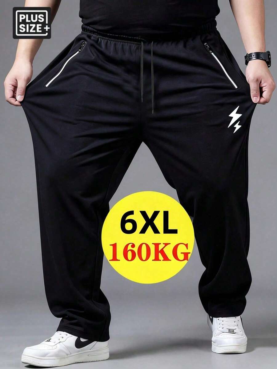 男士加大码春夏运动裤，高弹冰丝面料，轻盈透气直筒裤，尺码6XL，男士慢跑裤，带拉链口袋，反光印花，适合健身、跑步、户外、休闲穿着，父亲节礼物，男士礼物，黑色 - 黑色 - 查看 1