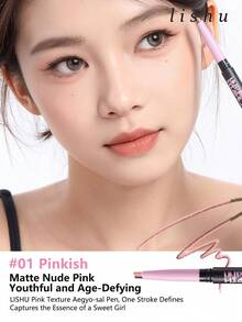 lishu 双头眼线笔，双头高光笔，打造珍珠光泽肌肤，哑光修容眼影，提升面部轮廓，适合初学者 - #01 Pinkish - 查看 7
